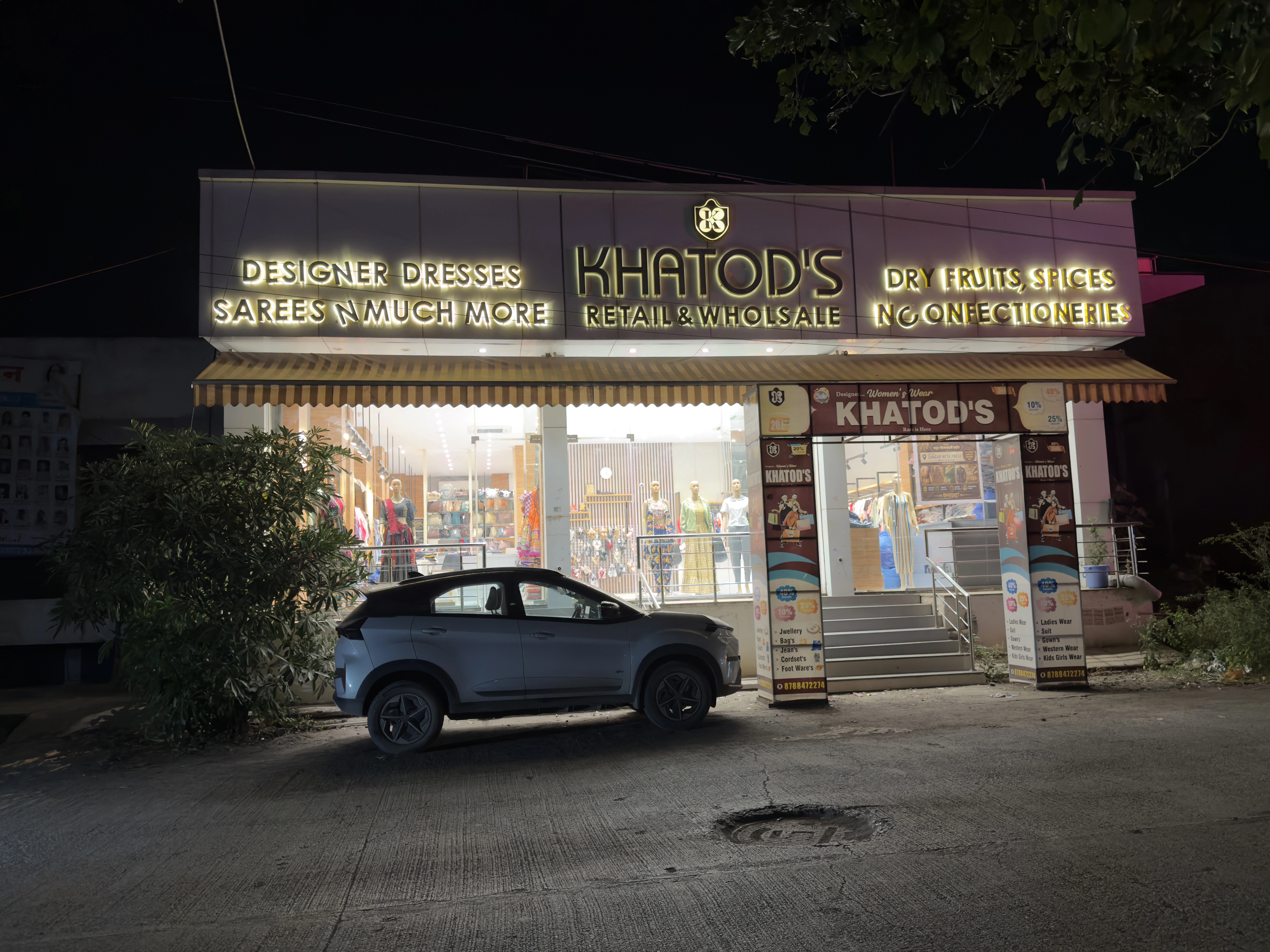 khatods couture storefront